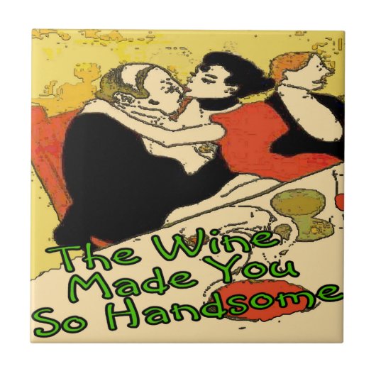 酒を飲むと気味が悪い タイル (正面)