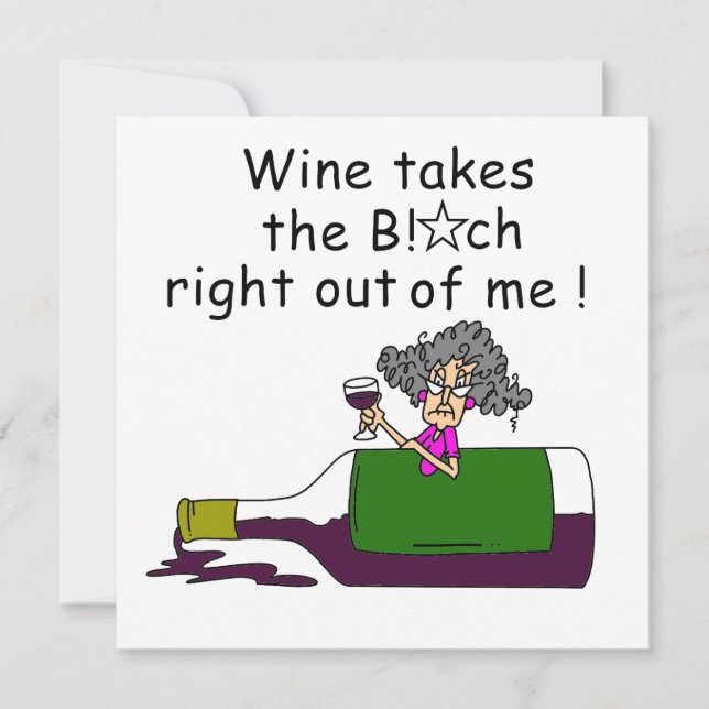 酒を飲むと身体が腐る (正面)