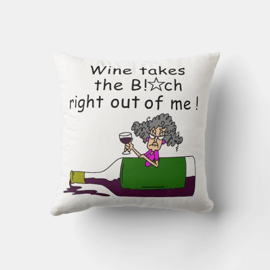 酒を飲むと身体が腐る クッション (裏面)