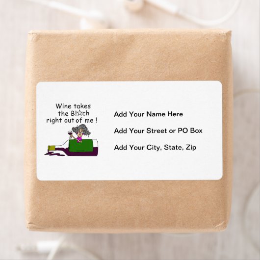 酒を飲むと身体が腐る ラベル (インサイチュ)