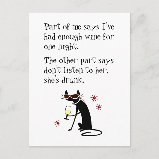 酒を飲む猫聞よ、彼女は飲 ポストカード (正面)