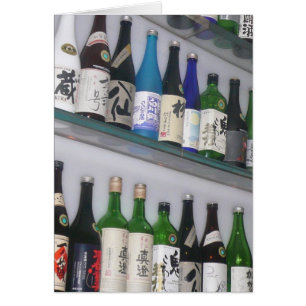 酒ボトル