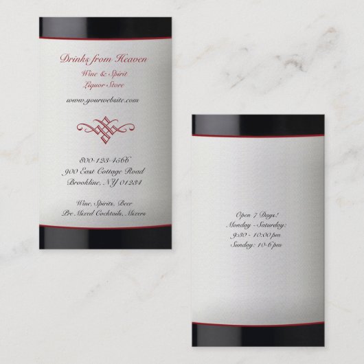 酒ワインストア名刺 名刺 (正面/裏面)