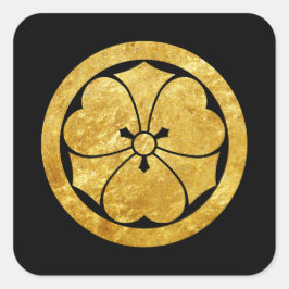 酒井門日本の侍フェイク金ゴールド スクエアシール