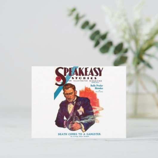 酒場 ポストカード (スタンド正面)