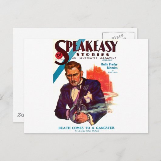 酒場 ポストカード (正面/裏面)