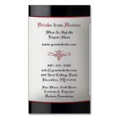 酒屋 マグネット名刺 (正面縦)