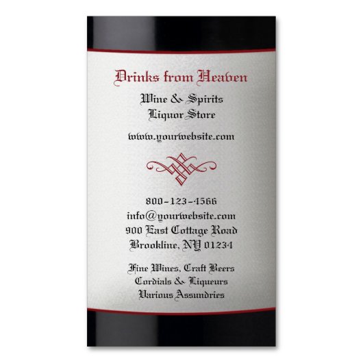 酒屋 マグネット名刺 (正面縦)