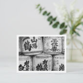 酒日本の樽 ポストカード (スタンド正面)