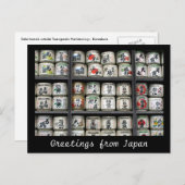 酒樽鎌倉 ポストカード (正面/裏面)