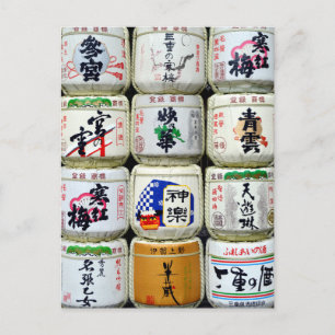 酒樽 – 伊勢神社 ポストカード