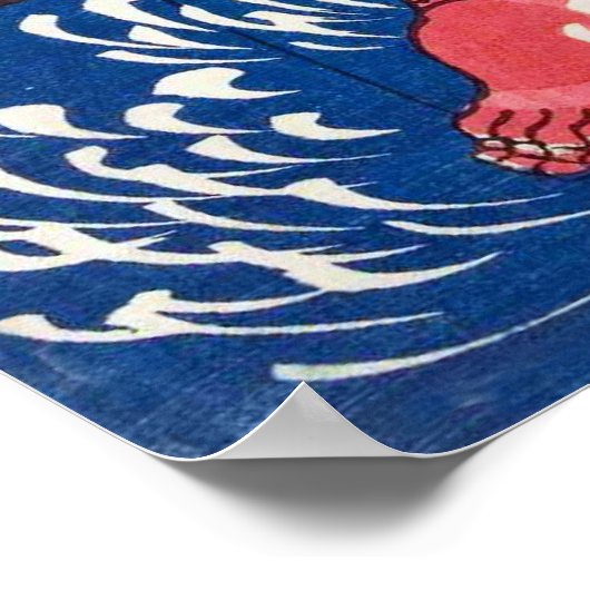 酒田海童丸が巨大な鯉を取り組む ポスター (角)