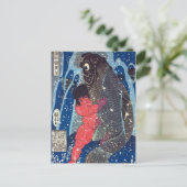 酒田海童丸が巨大な鯉を取り組む ポストカード (スタンド正面)