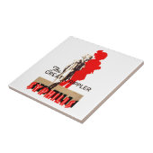 酒素晴らし飲み タイル (側面)