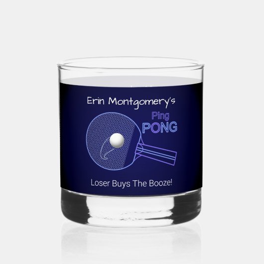 酒買を負けろ!ピンポンおもしろい岩 ウイスキーグラス (正面)