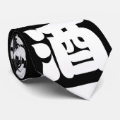 酒酒 ネクタイ (ロール)