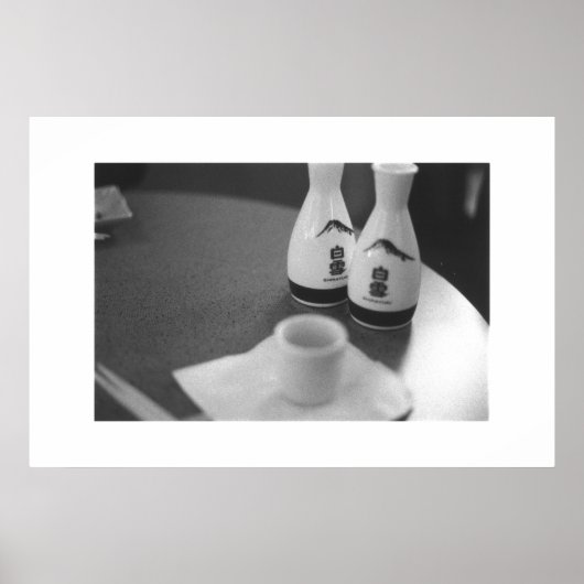 酒酒 ポスター (正面)