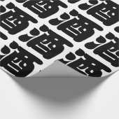 酒酒 ラッピングペーパー (角)