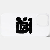酒酒 Case-Mate iPhoneケース (裏面 (横))