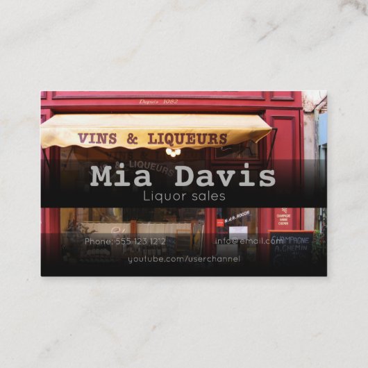 酒類販売業証 名刺 (裏面)