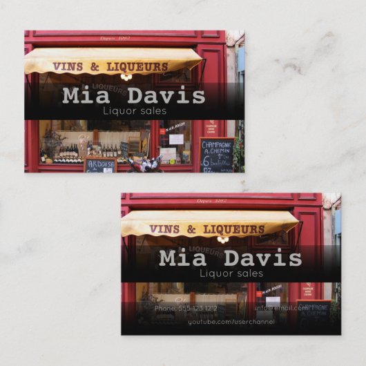 酒類販売業証 名刺 (正面/裏面)