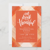 酒食べを飲み感謝のディナー 招待状 (正面)