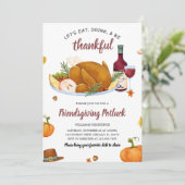 酒食べを飲むと感謝する 招待状 (スタンド正面)