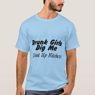 酔ったひよこは私を掘ります Tシャツ