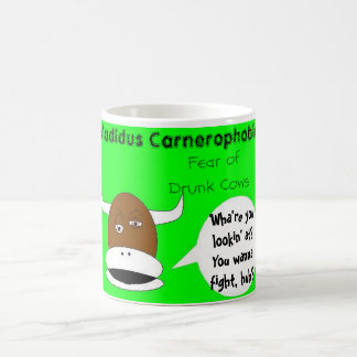 酔った牛の恐れ コーヒーマグカップ