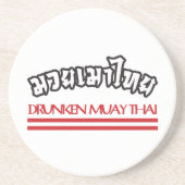 酔っぱらいムエタイ コースター (正面)