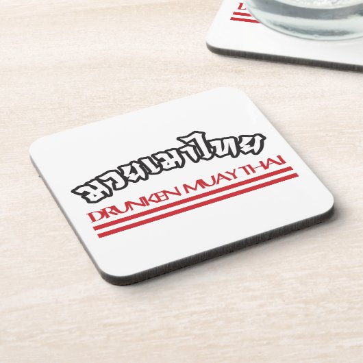 酔っぱらいムエタイ コースター (左側)