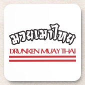 酔っぱらいムエタイ コースター (正面)