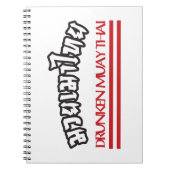 酔っぱらいムエタイ ノートブック (正面)