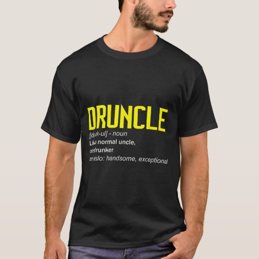 酔っぱらい定義最高の世界叔父はおもしろい博士。 Tシャツ (正面)