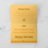 酔っぱらったクローン カード (内部)