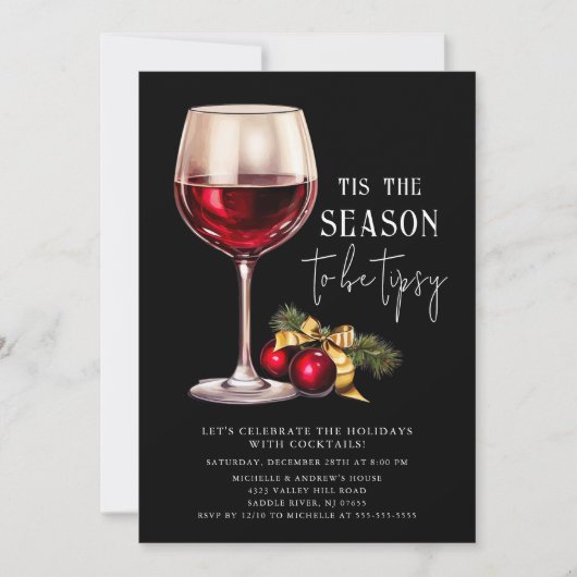「酔っ払うときが来たぞ!カクテルパーティー 招待状 (正面)