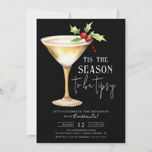 「酔っ払うときが来たぞ!カクテルパーティー 招待状 (正面)