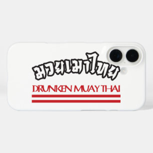 酔っ払ったムエタイ iPhone 16ケース