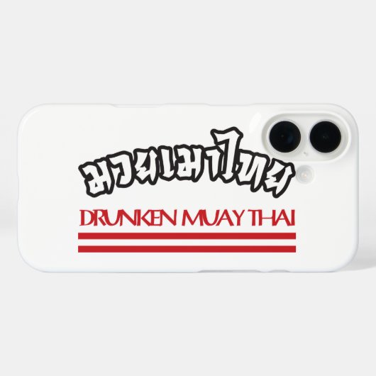 酔っ払ったムエタイ Case-Mate iPhoneケース (裏面 (横))