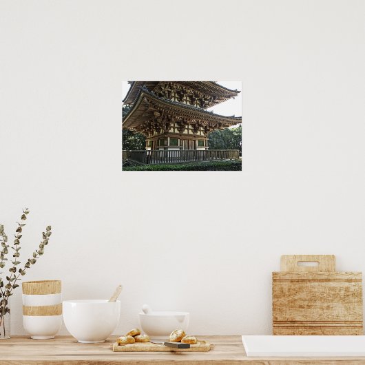 醍醐寺塔2 – 京都日本 ポスター (キッチン)
