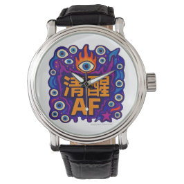 醒酒者 - 中国製 - eWatch 腕時計