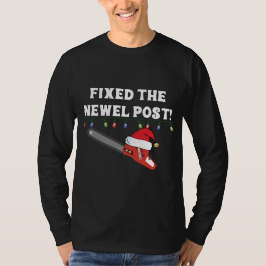 醜いおもしろいクリスマスセーターパーティーアイディアが修正 Tシャツ (正面)