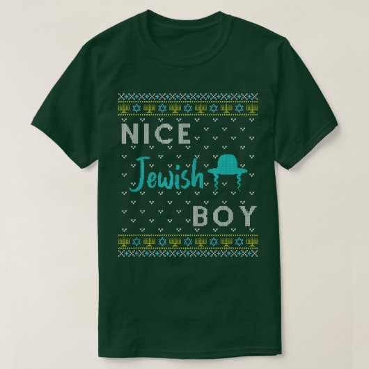 醜いおもしろいハヌカーのセーター素敵なユダヤ人の少年 Tシャツ (デザイン正面)