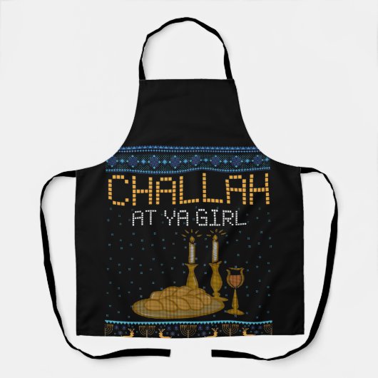 醜いクリスマスにマッチするヤおもしろいガールでチャラ エプロン (正面)