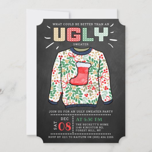 醜いクリスマスセーターシャルボードホリデーパーティー 招待状 (正面)