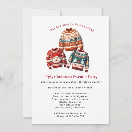 醜いクリスマスセーターパーティー 招待状 (正面)
