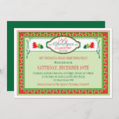 醜いクリスマスセーターホリデーパーティー招待状 招待状 (正面/裏面)