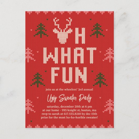 醜いクリスマスセーターホリデー招待状ハガキ ポストカード (正面)