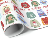 醜いクリスマスセーター크리스마스 잘 보내세요韓国語 ラッピングペーパー (ロールコーナー)