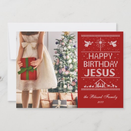 醜いスウェーター　ハッピー・バースデー・ジーザス　キリスト教　写真 (正面)